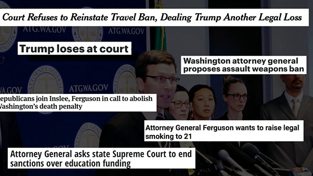 City Inside/Out Local Issues: The State's Case